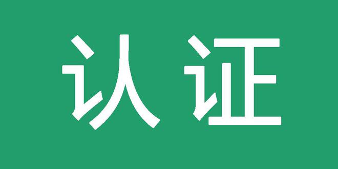 葡萄日收工具