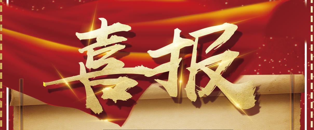百度搜索广告上传多少关键词合适