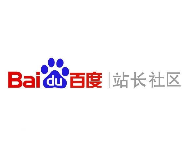 泛目录网站如何实现快速收录